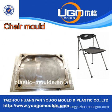 2013 new products for new design plastic folding chair mould in taizhou China